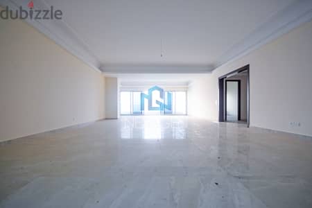 Apartment for Sale in Ain al-Mraisseh | شقة للبيع في عين المريسة