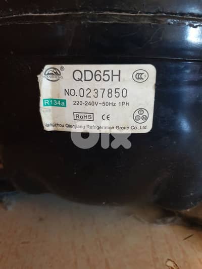 Refrigerator motor like new. موتير براد خي الجديد