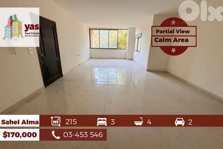 Sahel Alma 215m2 | New | Partial View | Quiet Area | LuXury | IV |