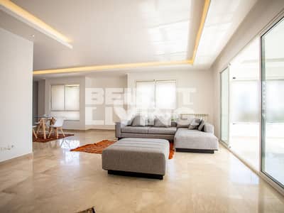 Calm Area | Modern Apartment | Well Located | Open View
