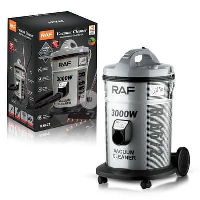 vacuum cleaner container  مكنسة