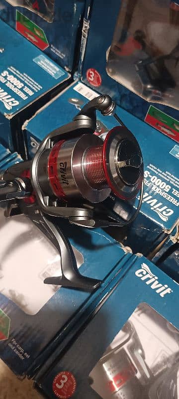 fishing real ماكينة للصيد