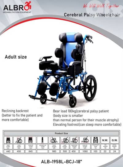 adult cerebral palsy wheelchair