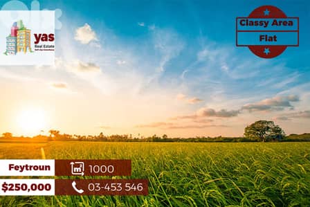Feytroun 1000m2 | Residential Land | Open View | Flat | TS