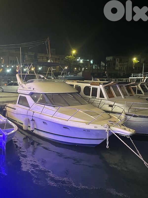 tripoli el mina 1