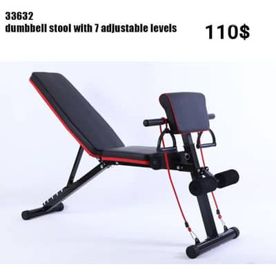Gym benches