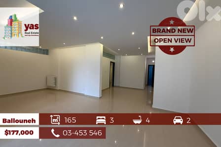 Ballouneh 165m2 | Luxury | Prime Location | Open Unlockable View | BG