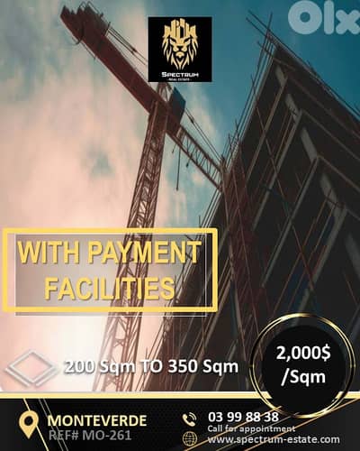 UNDER CONSTRUCTION IN MONTEVERDE PRIME (200SQ) ,(MO-261)