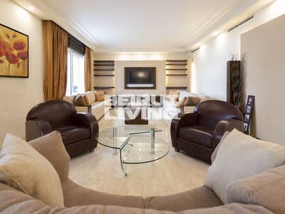 Spacious | Luminous Flat | Lovely Terrace | 2 PKG
