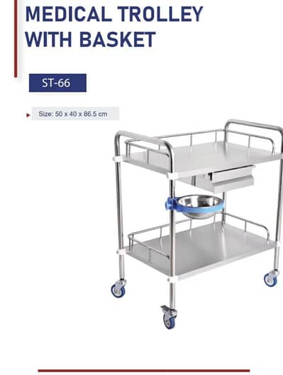 Stainless stell Trolley