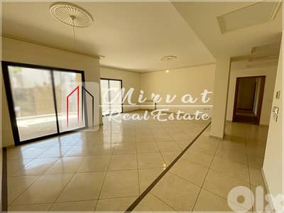 Close to Sassine Squarel3 BedroomsnApartmentlBalcony