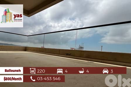 Ballouneh 220m2 | New | prime Location | Partial Sea View | Rent|KS
