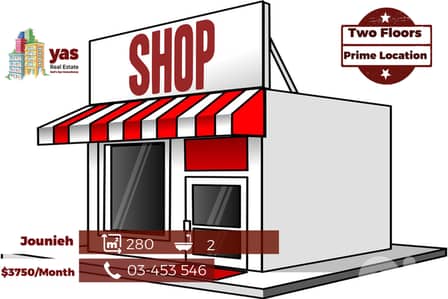 Jounieh 280m2 | Two Floors Shop | Rent | Active street | EH