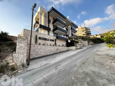 Apartment In Blat For Sale | Near LAU | شقة للبيع | PLS 24161/4