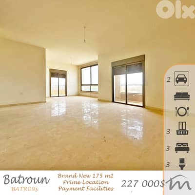 Batroun | New Building | Brand New 175m² | Prime Location | 3 Bedrooms