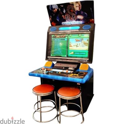 GAME STATION - Coin Operated Arcade Machine (Refurbished)