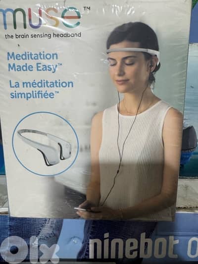 meditation muse
