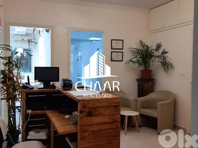 SPA for Rent in Badaro - #R1033