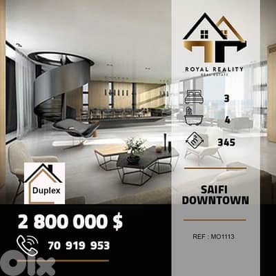 duplex for sale in downtown saifi دوبلكس للبيع في وسط المدينة صيفي