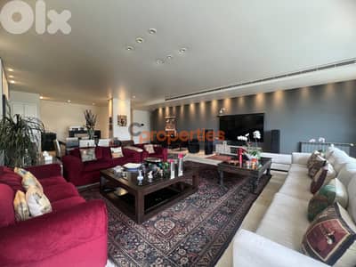 Apartment for sale in Sioufi CPBWW134