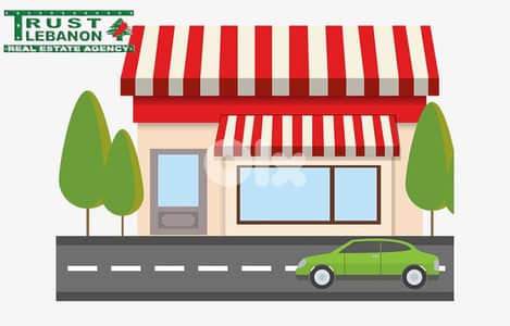 50 Sqm | Shop for rent in Kortada | on the main road