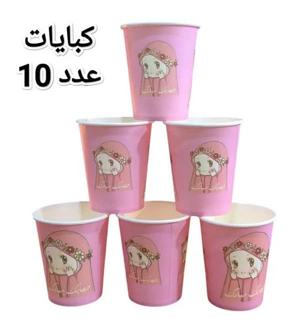 زينة حفلة حجاب مبارك 2