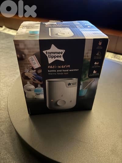 bottle and food warmer