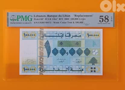 graded bank note