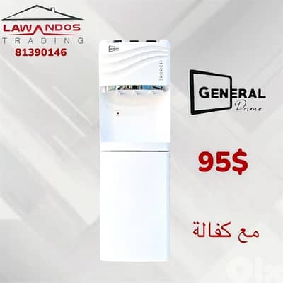 Water Dispenser Cooler براد مياه كولر مع كفالة