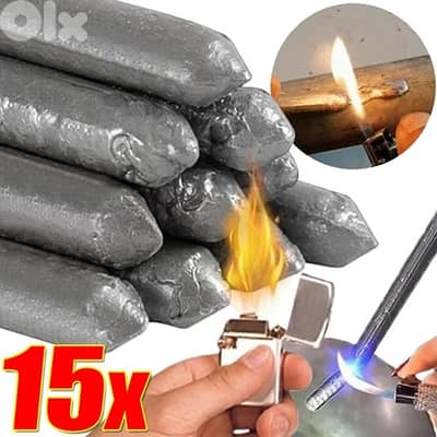 cold welding rods