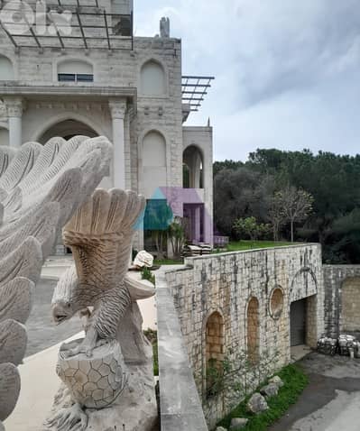 Luxurious Decorated Castle/Villa 4 Sale in Keserwan - كسروان