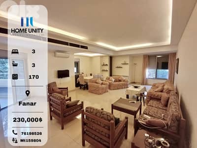 apartment for sale in fanar / شقة للبيع في فنار