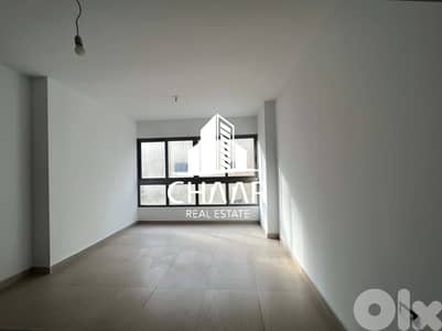 Apartment for Sale in Mar Elias - شقة للبيع في مار الياس - #R320