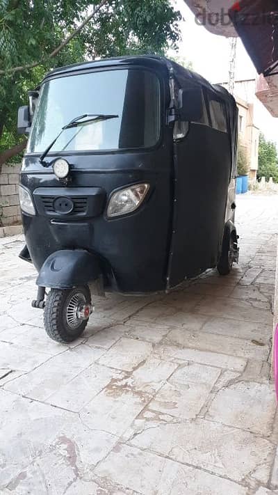 كسارة