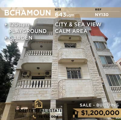 Building for sale in Bchamoun NY130 مبنى للبيع في بشامون