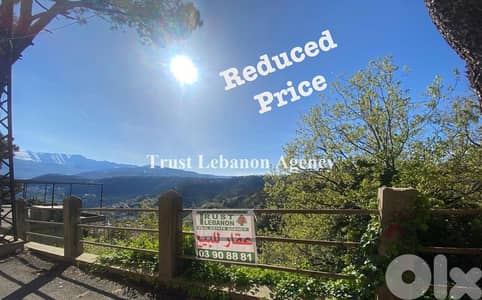 Land for sale Dhour el Chweir |أرض للبيع في ضهورالشوير *Exclusive*