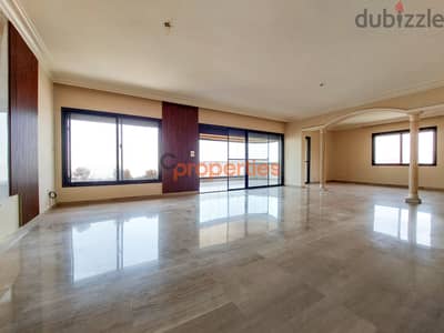 Apartment for Sale in Fanar CPSM299