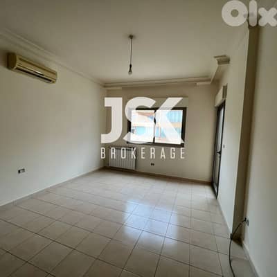 L11402-3-Bedroom Apartment for Rent in Kfarhbeib