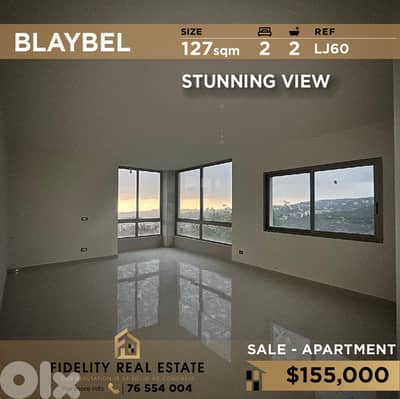 Apartment for sale in Blaybel LJ60 شقة للبيع في بلايبل