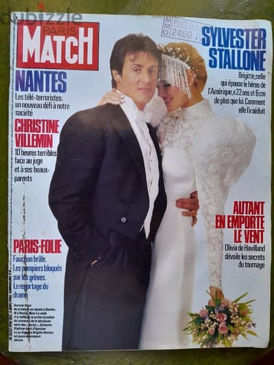 Paris Match 1986