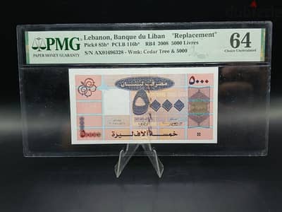 5000 LL date 2008