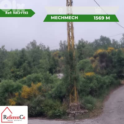 Land for sale in mechmech أرض للبيع في مشمش