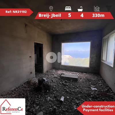 Apartment in Breij with Installments شقة في بريج بالتقسيط