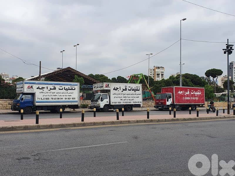 لنقل أثاث المنازل والمكاتب، تأجير رافعات 7