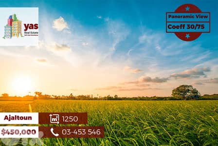 Ajaltoun 1250m2 | Flat Land | Panoramic Sea View | Prime Location | TS