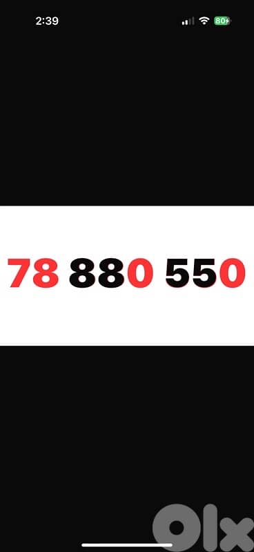 78 880 550 touch prepaid
