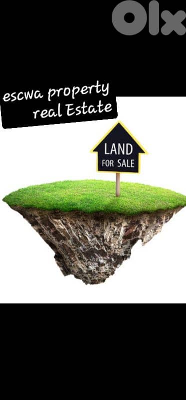 land for sale in broumana أرض للبيع في برمانا