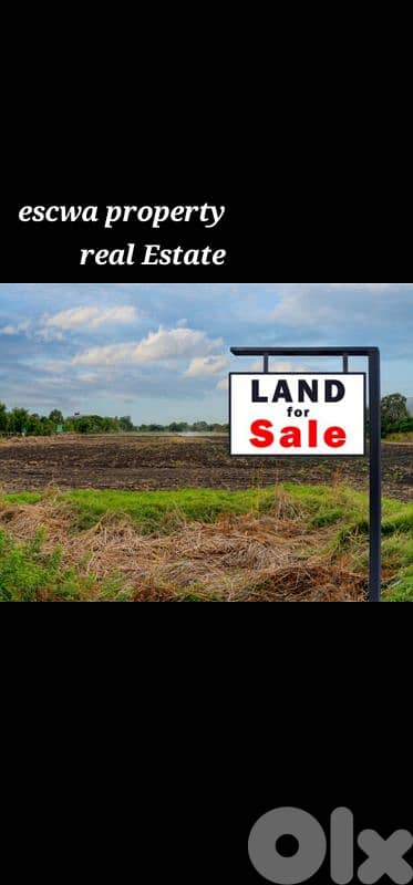 land for sale in rawda أرض للبيع في الروضة
