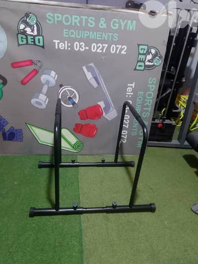 Dips GEO sport معدات رياضية متنوعة