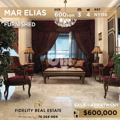 Apartment for sale in Mar Elias NY156 شقة مفروشة للبيع في مار الياس